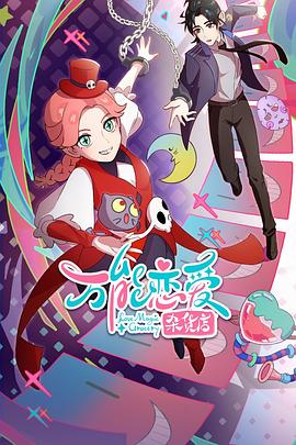 高明seo排名优化文案